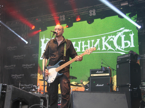 Кукрыниксы