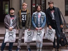 Сметана band