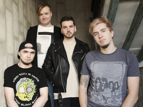 Сметана band