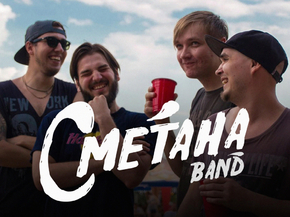 Сметана band