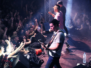 Сметана band
