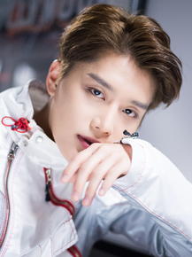 NCT: Taeil