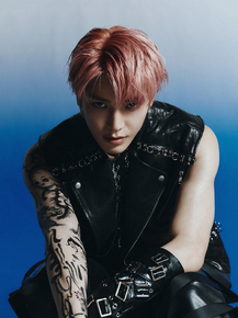 NCT: Lee Tae Yong