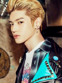 NCT: Lee Tae Yong