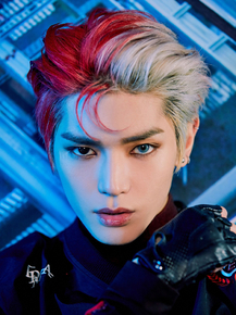 NCT: Lee Tae Yong