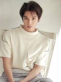 NCT: Lee Tae Yong