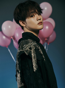 NCT: Chenle