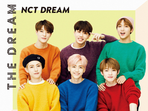 NCT - The Dream