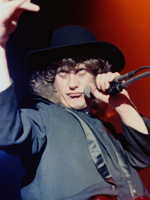 Slade | Слейд