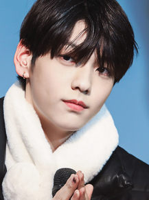 Tomorrow X Together: Soobin