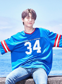 Tomorrow X Together: Soobin