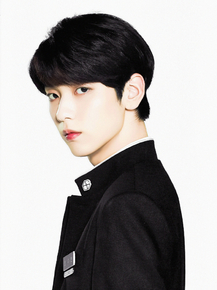 Tomorrow X Together: Soobin