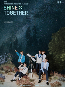 Tomorrow X Together - Shine X Together