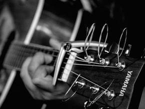 Guitar - Yamaha | Гитара
