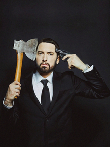 Eminem | Эминем