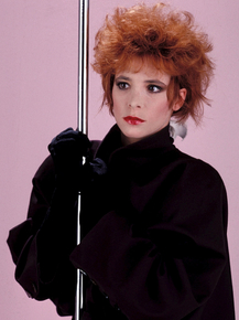 Mylene Farmer | Милен Фармер