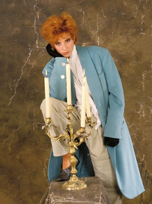Mylene Farmer | Милен Фармер