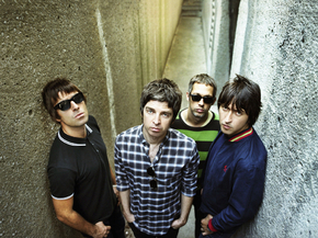 Oasis | Оазис
