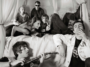Oasis | Оазис