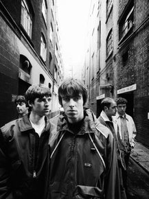 Oasis | Оазис