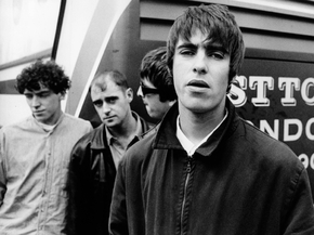 Oasis | Оазис