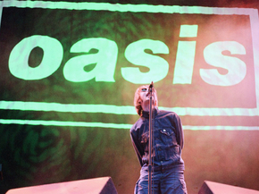 Oasis | Оазис