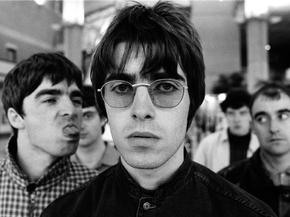 Oasis | Оазис