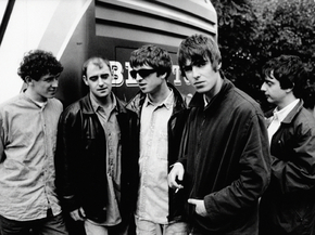 Oasis | Оазис
