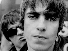 Oasis | Оазис