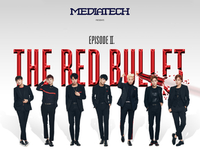 BTS - The Red Bullet