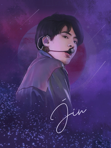BTS | Чин BTS | Чин