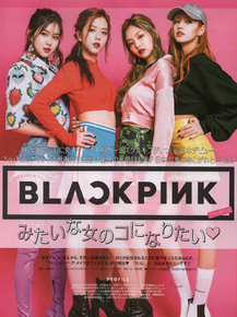 Blackpink
