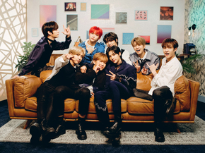 Stray Kids