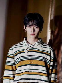 Stray Kids - Ли Ноу