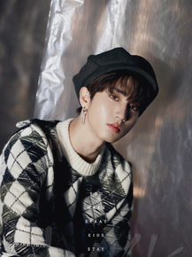 Stray Kids - Хан Джисон