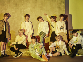 Stray Kids