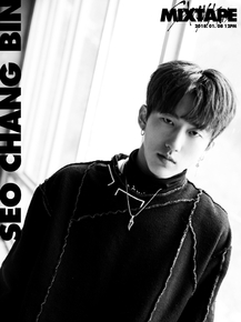 Stray Kids - Со Чанбин Stray Kids - Со Чанбин