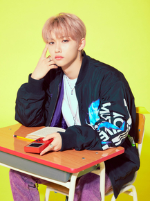 Stray Kids - Феликс