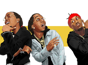 Migos | Мигос