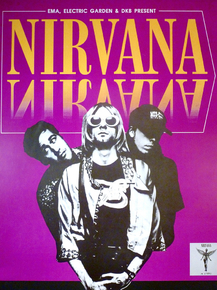 Nirvana | Нирвана