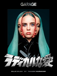 Billie Eilish | Билли Айлиш