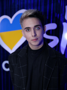 Melovin | Меловин