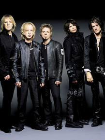 Aerosmith | Аэросмит