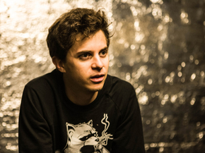 Watsky | Ватски