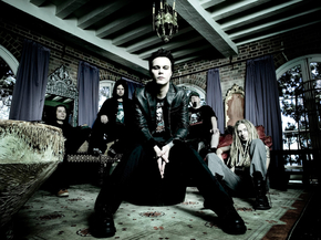 HIM | Хим
