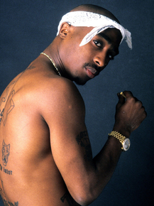 2 pac | Тупак Шакур