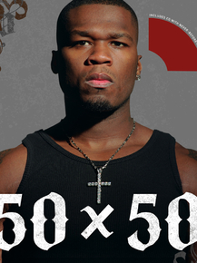 50 cent | Фифти Сент