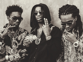 Migos | Мигос