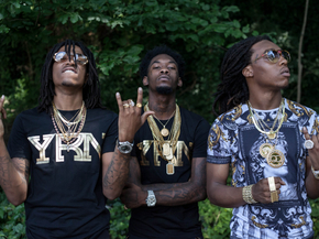 Migos | Мигос