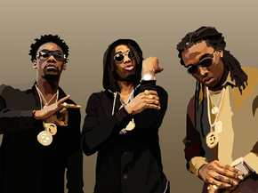 Migos | Мигос